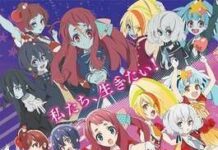 Nantikan Film Layar Lebar Zombie Land Saga Zombieland Saga