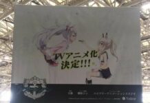 Ini Lho Visual Anime Azur Lane!