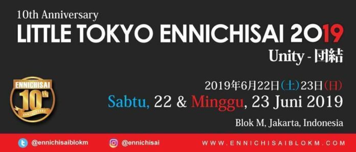ennichisai ennichisai 2019