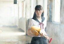 Jelang Januari 2019, Intip Sejumlah Screenshot dari Live Action Gakkou Gurashi! live action gakkou gurashi