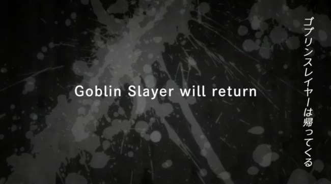 goblin slayer anime goblin slayer