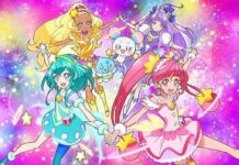 precure