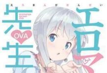 Ulasan Episode OVA Eromanga Sensei: Mengenal Lebih Dekat Elf Yamada dan Sagiri Izumi