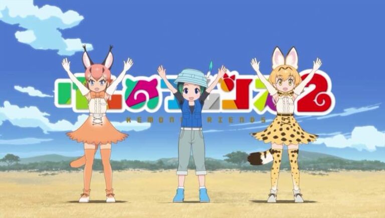 Anime Kemono Friends 2