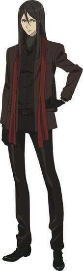 Lord El-Melloi II-sei no Jikenbo