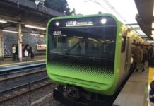 Kegagalan JR E235 Ancam Masa Depan JR East