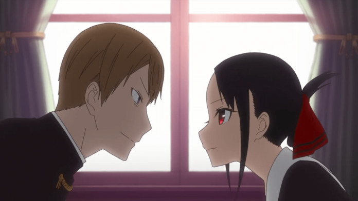 Kaguya-sama: Love is War_Header