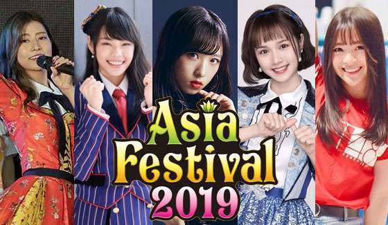 akb48-asia-fes-2019