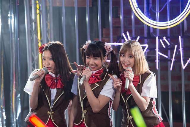 Live Action Back Street Girls