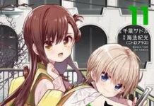 Gakkou Gurashi! Komiknya Berakhir November 2019 school live