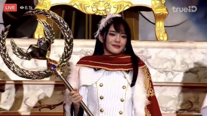 queen BNK