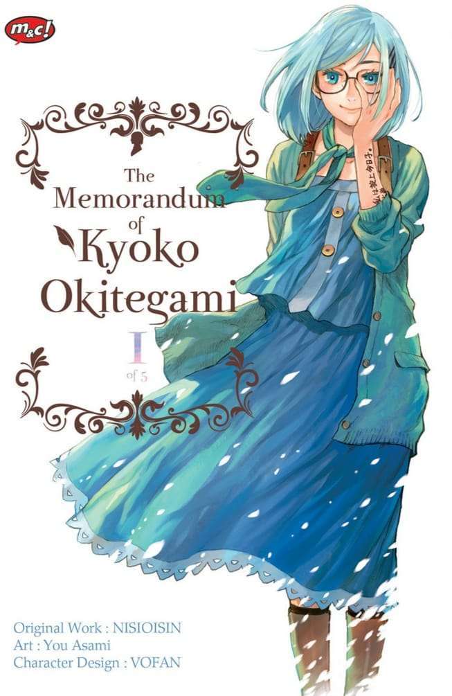 the-memorandum-of-kyoko-okitegami The Memorandum of Kyoko Okitegami
