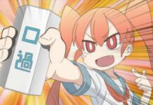 Winter 2019 Anime: Ueno-san wa Bukiyou