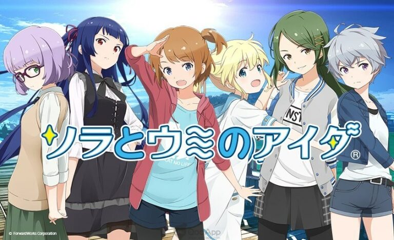 Game Sora to umi no aida