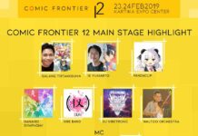 Comic Frontier 12