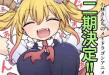 Sah! Anime Kobayashi-san Chi no Maid Dragon Season 2 Resmi Diumumkan!