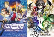 Film Anime City Hunter dan Code Geass Raih Peringkat 4 dan 5 Box-Office Jepang!