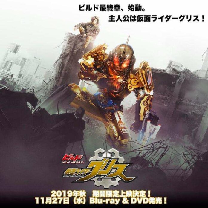 grease-eiga-top-v1-2