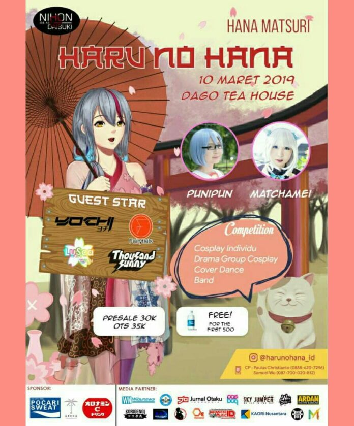 haru-no-hana-nihon-daisuki