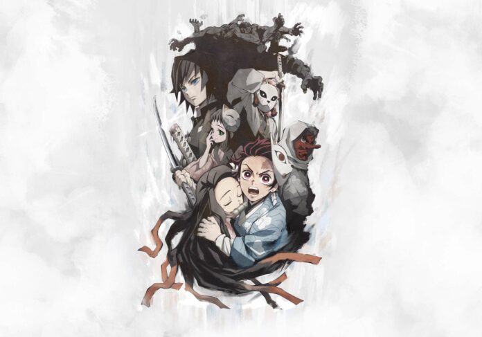 Demon Slayer: Kimetsu no Yaiba
