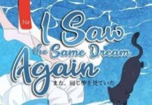 Ulasan Novel I Saw The Same Dream Again: Kebahagiaan Setiap Orang Itu Berbeda