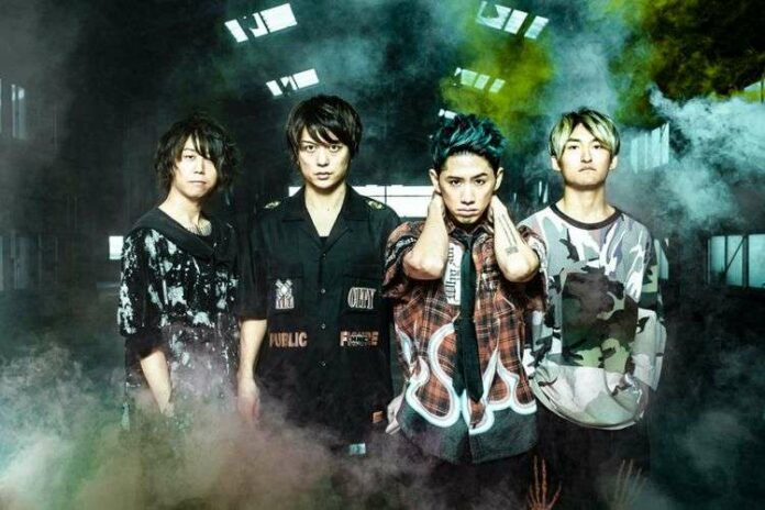 one-ok-rock-di-indonesia konser ONE OK ROCK indonesia