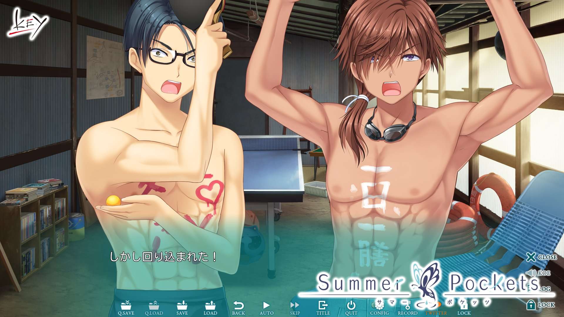 Summer Pockets - Key - Visual Arts