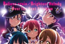 Dua Single dari Film Love Live! Sunshine!! Raih Sertifikasi Gold Disc!