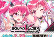 Sound Voltex Vivid Wave Siap Dirilis Akhir Februari 2019 sound voltex vivid wave