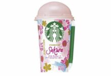Manis! Februari 2019, Starbucks Jepang Luncurkan Minuman Spesial Bunga Sakura! Starbucks - Bunga Sakura