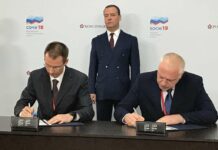 Russian Railways Tandatangani Perjanjian Pengadaan Kereta Baru