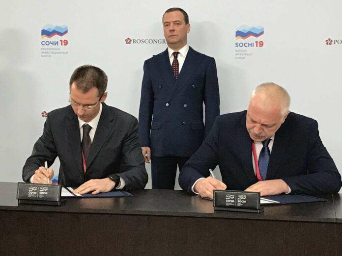 tn_ru-rzd-tmh-tvz-contract-20190214