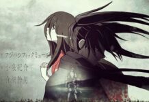 Asian Kung-Fu Generation Akan Nyanyikan Lagu Pembuka Kedua Anime Dororo!