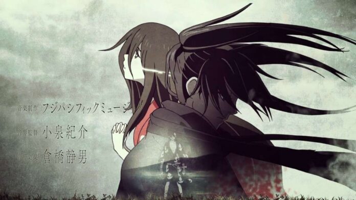 Dororo-01-17