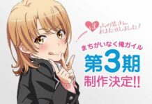 Anime “Gue Banget” Oregairu Season 3 Siap Dirilis di Tahun 2020 oregairu