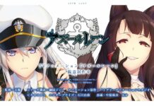 Yui Ishikawa dan Mai Nakahara Turut Bermain di Anime Azur Lane