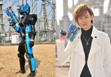 Kamen Rider Diend - Kamen Rider Zi-O