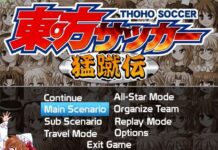 Ulasan Gim Touhou Soccer Moushuuden 2: Perang Sihir Berkedok Sepak Bola