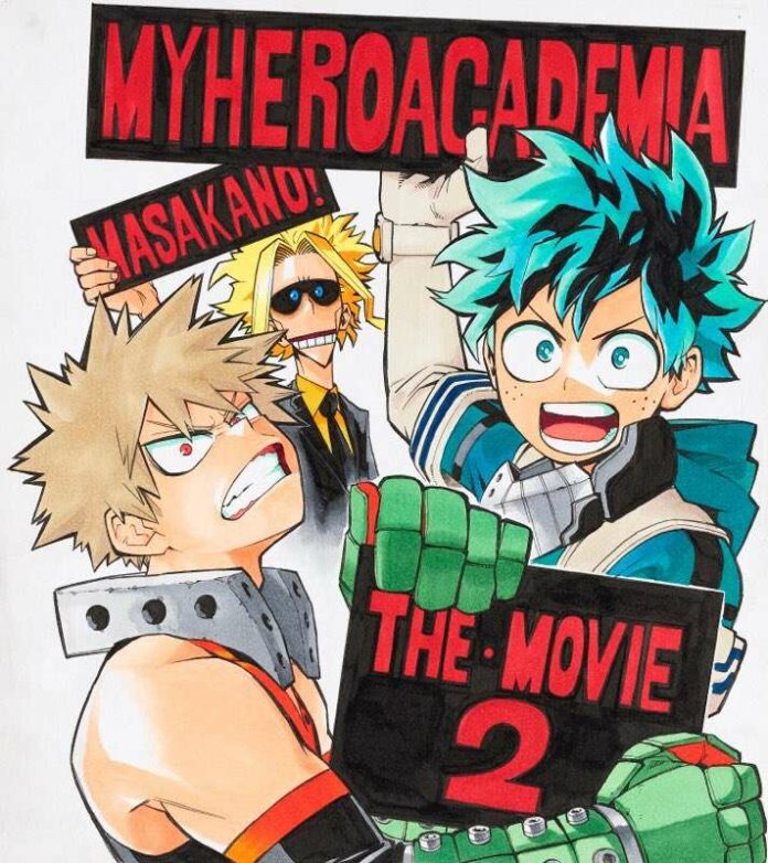 my hero academia boku no hero academia