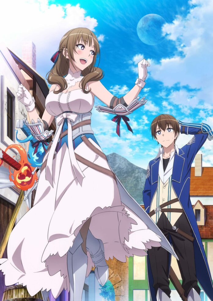 okasuki Okaa-san wa Suki desuka