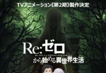 Kisah Kesengsaraan Subaru Akhirnya Berlanjut di Anime Re:Zero Season 2!
