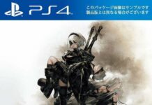 game favorit era heisei