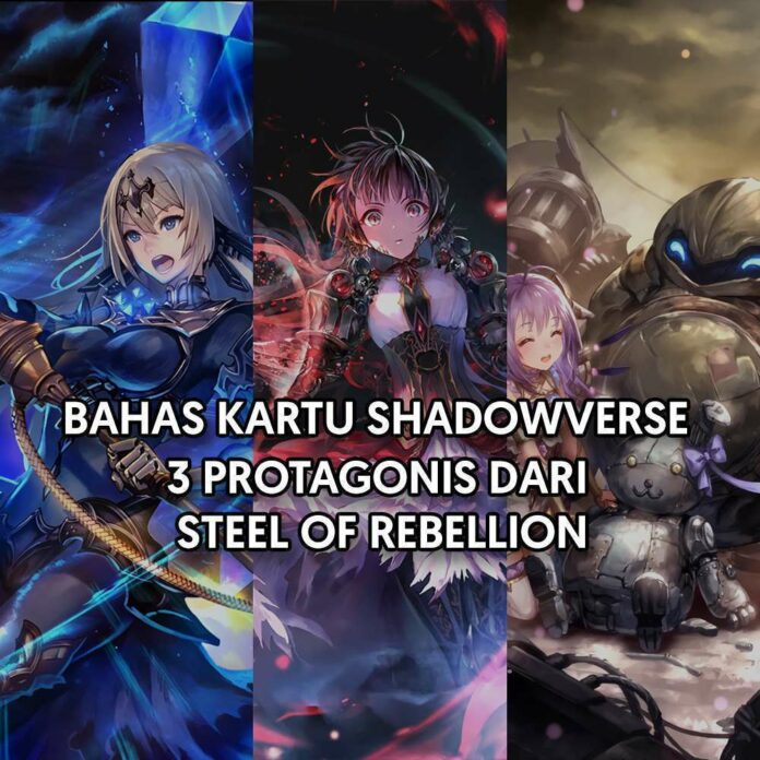 shadowverse steel rebellion