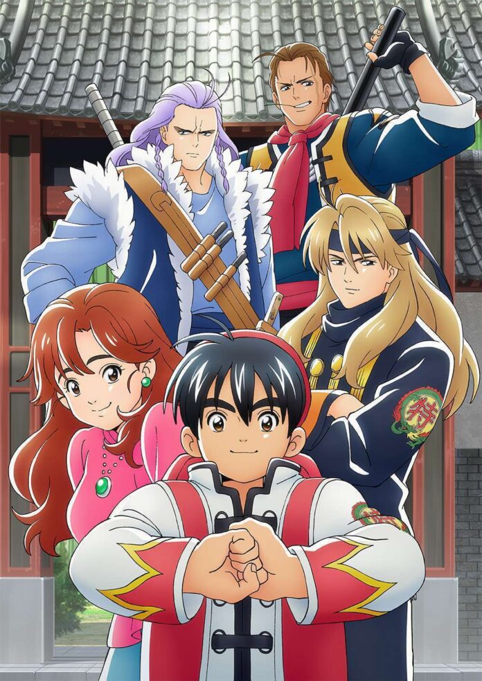 cooking-master-boy-shin-chuuka-ichiban