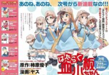 Suka Hataraku Saibou? Sambut Komik Kisah Sampingan Tentang Platelet! Hataraku Kesshoban-chan