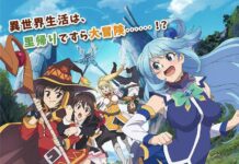 Film Layar Lebar Konosuba Crimson Legend Siap Dirilis Akhir Agustus 2019 film anime konosuba