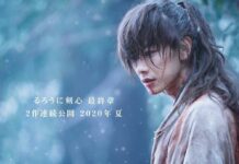 Sambut Film Live Action Terbaru Rurouni Kenshin di Musim Panas 2020