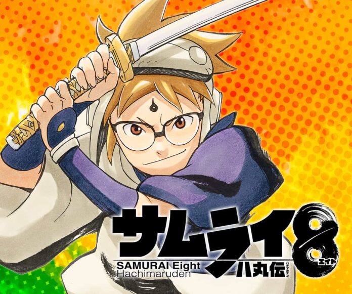 samurai 8 Samurai 8: Hachimaruden