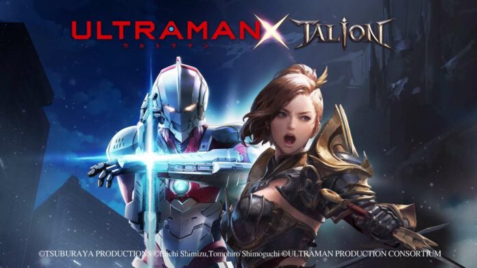 ultraman x talion