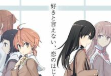 November 2019, Komik Yagate Kimi ni Naru Tamat bloom into you